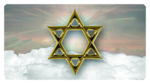 DSC700 120 BZ GD Star of David Bronze Gold